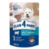 Club 4 Paws dog small&mini jagnjetina u sosu 100 gr